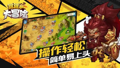 一座现代化的汽车之城