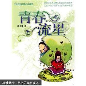 海贼王伟大冒险2