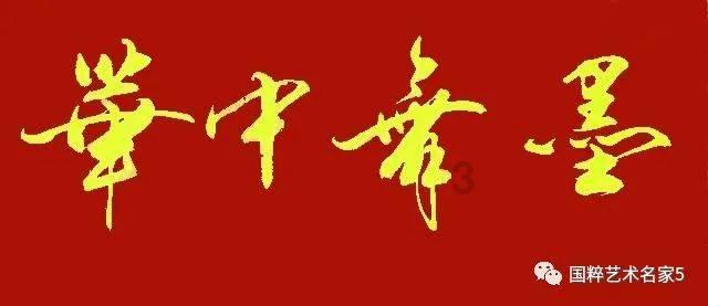 新疆阿合奇：震区群众生产生活平稳有序