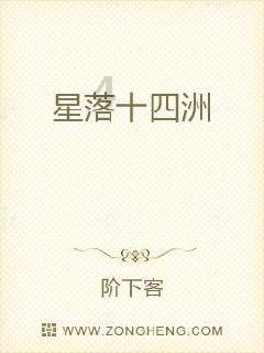 “修车大爷“以白菜价卖画,还自称画术超齐白石,为何敢这么嚣张?